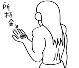 muscle builder of monkey sticker #9032977