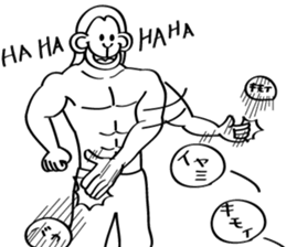 muscle builder of monkey sticker #9032984
