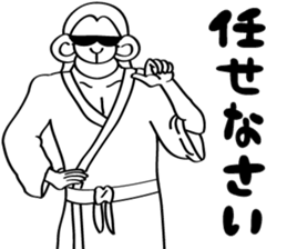 muscle builder of monkey sticker #9032991