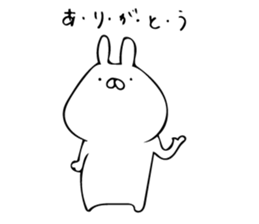 just a rabbit (polite ver.) sticker #9033112