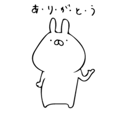 just a rabbit (polite ver.) sticker #9033112
