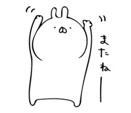 just a rabbit (polite ver.) sticker #9033113