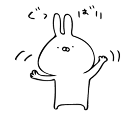 just a rabbit (polite ver.) sticker #9033114
