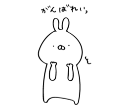 just a rabbit (polite ver.) sticker #9033115