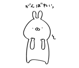 just a rabbit (polite ver.) sticker #9033115