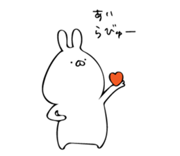 just a rabbit (polite ver.) sticker #9033117