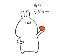 just a rabbit (polite ver.) sticker #9033117