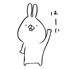 just a rabbit (polite ver.) sticker #9033118
