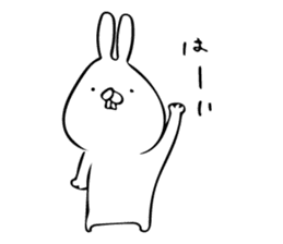 just a rabbit (polite ver.) sticker #9033118