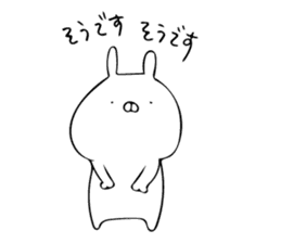 just a rabbit (polite ver.) sticker #9033121