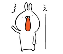 just a rabbit (polite ver.) sticker #9033123