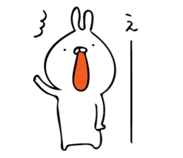 just a rabbit (polite ver.) sticker #9033123