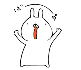 just a rabbit (polite ver.) sticker #9033124