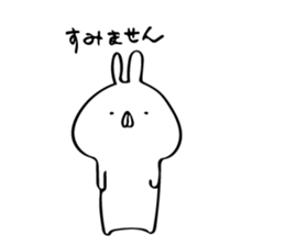 just a rabbit (polite ver.) sticker #9033126