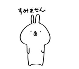 just a rabbit (polite ver.) sticker #9033126
