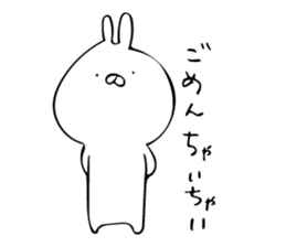 just a rabbit (polite ver.) sticker #9033127