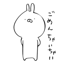 just a rabbit (polite ver.) sticker #9033127