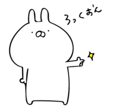 just a rabbit (polite ver.) sticker #9033128