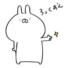 just a rabbit (polite ver.) sticker #9033128