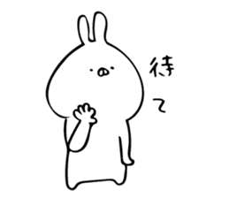 just a rabbit (polite ver.) sticker #9033130