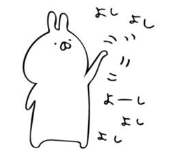just a rabbit (polite ver.) sticker #9033131