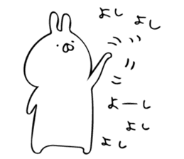 just a rabbit (polite ver.) sticker #9033131