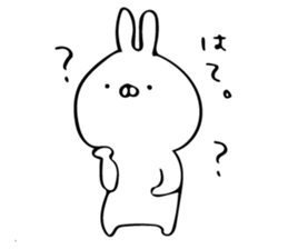 just a rabbit (polite ver.) sticker #9033133