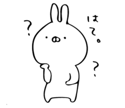 just a rabbit (polite ver.) sticker #9033133