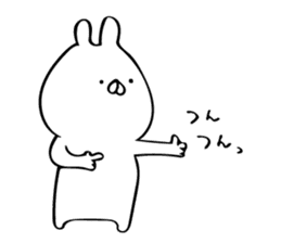 just a rabbit (polite ver.) sticker #9033135