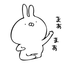just a rabbit (polite ver.) sticker #9033136