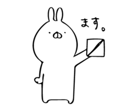 just a rabbit (polite ver.) sticker #9033137