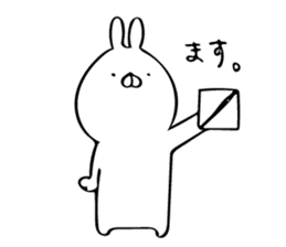 just a rabbit (polite ver.) sticker #9033137