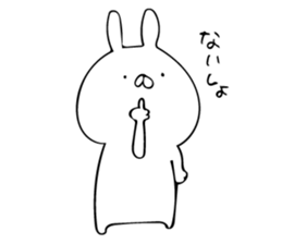 just a rabbit (polite ver.) sticker #9033140