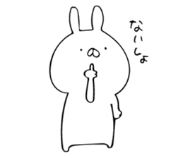 just a rabbit (polite ver.) sticker #9033140