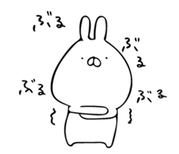 just a rabbit (polite ver.) sticker #9033142