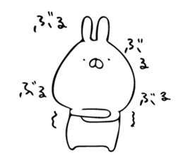 just a rabbit (polite ver.) sticker #9033142