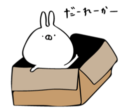 just a rabbit (polite ver.) sticker #9033149