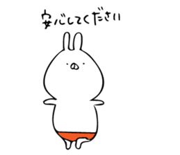 just a rabbit (polite ver.) sticker #9033150
