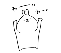 just a rabbit (polite ver.) sticker #9033151