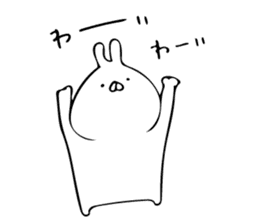 just a rabbit (polite ver.) sticker #9033151