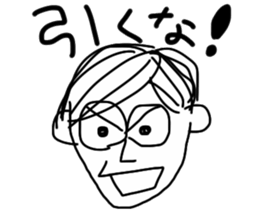 platina sticker #9033156