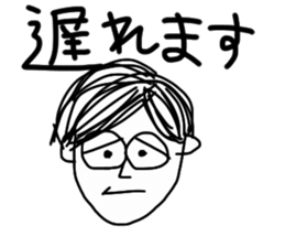 platina sticker #9033160