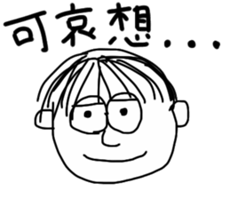 platina sticker #9033162