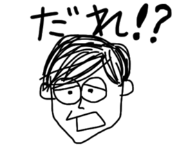 platina sticker #9033164