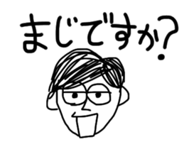 platina sticker #9033165