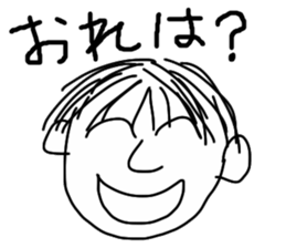 platina sticker #9033166