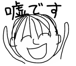 platina sticker #9033167