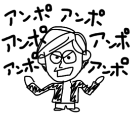 platina sticker #9033169