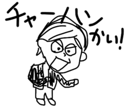 platina sticker #9033172