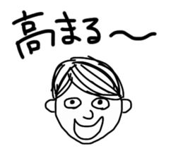 platina sticker #9033178